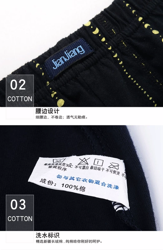 Thể dục nam Quần lót Boxer Quần cotton 100% Cotton Chất béo trung niên Chất béo cộng với Tăng vòng eo Lớn Kích thước lớn
