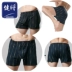 Thể dục nam Quần lót Boxer Quần cotton 100% Cotton Chất béo trung niên Chất béo cộng với Tăng vòng eo Lớn Kích thước lớn