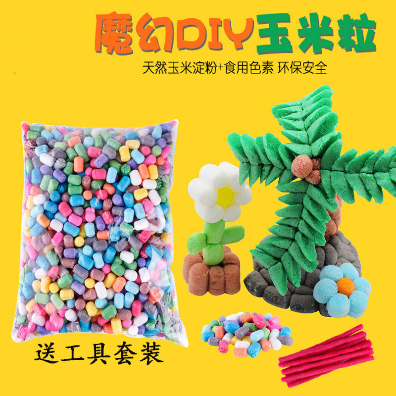 Handcrafted Kernels Example Diy masterclass! corn kernel art: the ultimate preschool craft project ...