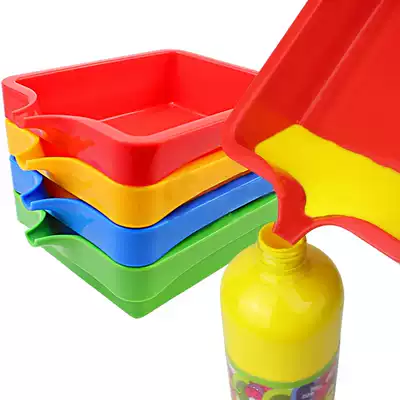 Colored Mouth Paint Plate Sub-tray Palette Gouache Pigment Classification Box Kindergarten Art Painting Tools