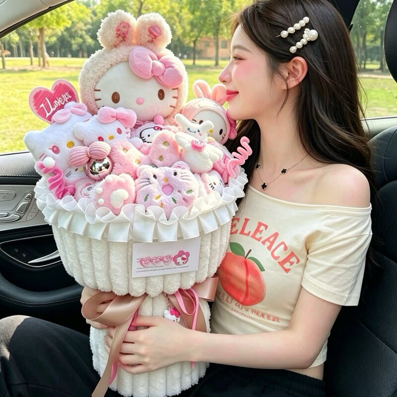 Plush Doll Bouquet Birthday Gift for Girls, Best Friends, Girls, Girlfriends, Practical Oversized Kt Plush for Children and Girls
