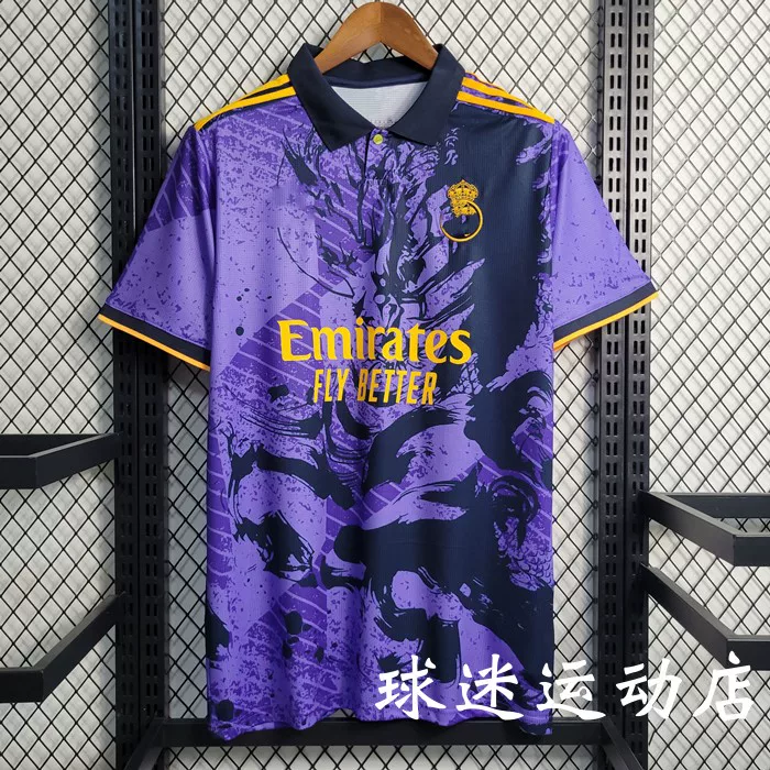 24-25 La Liga King jersey Mambape Bellingham Vinicius Valverde Ronaldo's appearance training suit