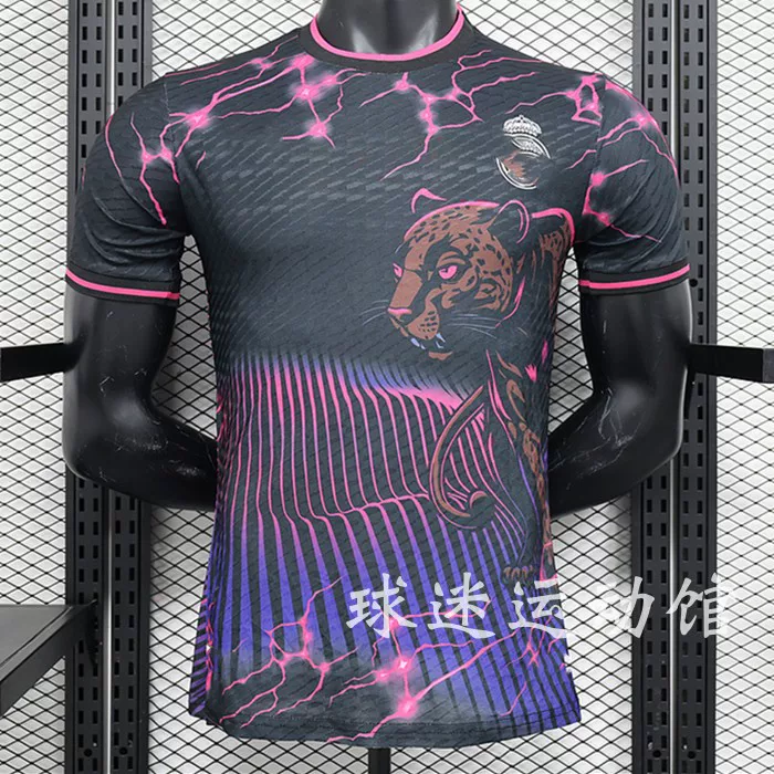 24-25 La Liga King jersey Mambape Bellingham Vinicius Valverde Ronaldo's appearance training suit