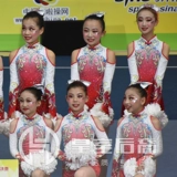 Шесть лет -Shop Shop Six Colors Professional Custom Childuading Competition Competition Соревновательный цветочный мяч