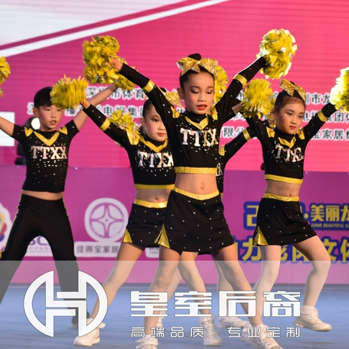 Детский костюм, олимпийская спортивная форма