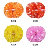 Красочный ла -ла -цветок шарик