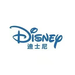 迪士尼爱莎公主店的LOGO