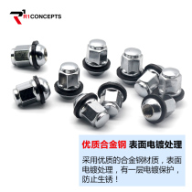 Applicable Honda Si Domain Yaakaku Jade Odyssey CRV Fly Vanguard Van hub retrofit nut tire screw