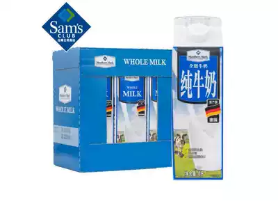 2 boxes of German imported Sam's full-fat pure milk 1L*6 X2 boxes of FCL