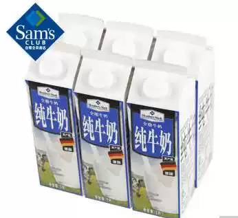 2 boxes of Sam Authorized member store full-fat pure milk 1LX6 boxes*2 boxes of FCL imported pure milk