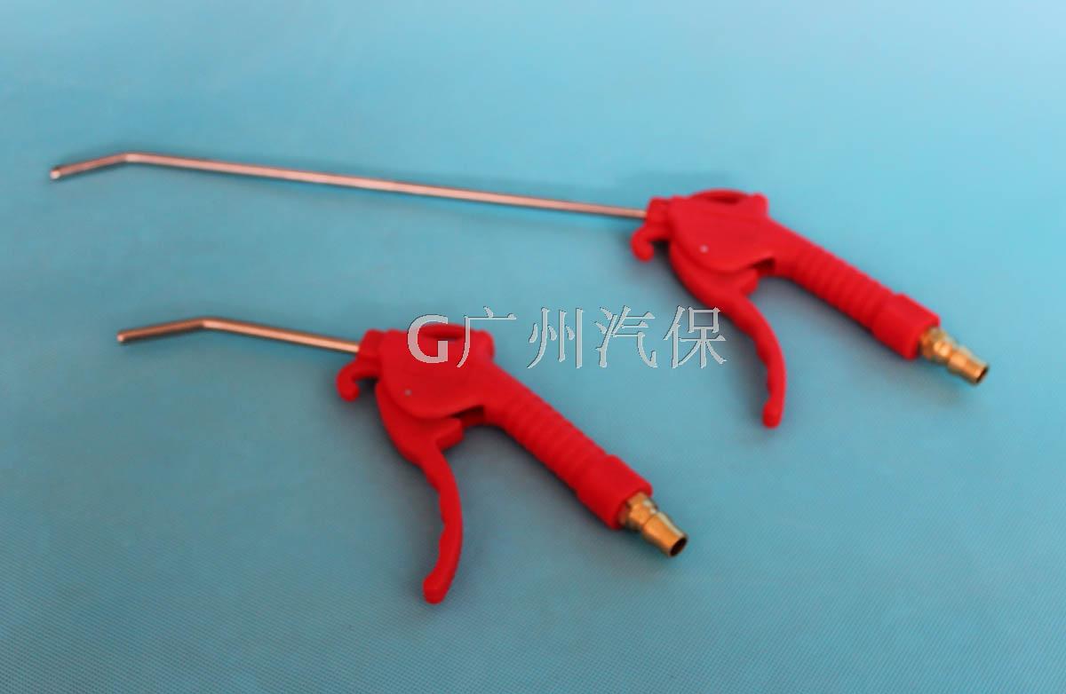 Súng thổi nhựa cao cấp Sửa chữa tự động Công cụ bảo trì tự động Dụng cụ loại bỏ bụi Dụng cụ chân không Dụng cụ sửa chữa động cơ - Công cụ điện khí nén