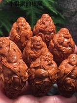 Olive Nuclear Bracelet Engraving Pure Hand Cyclist Eight Fairy Large Seed Boutique Play With Olive Nuclear Sculpted Mens Disc Playful Bracelet