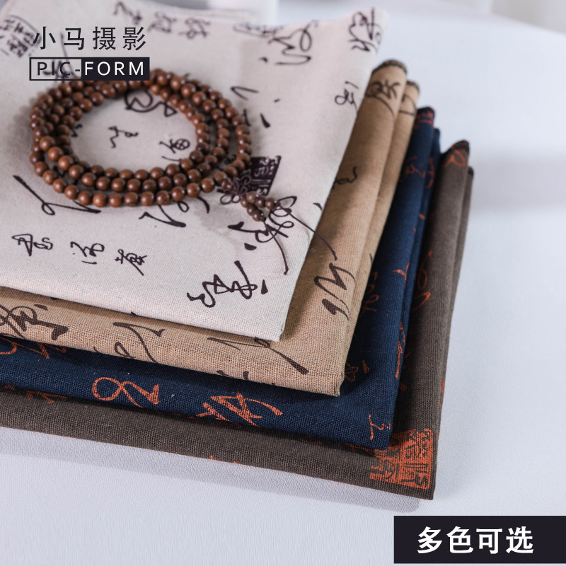 Chinese style calligraphy cloth Taobao online shop photo props tea set Buddha beads antique jade stone with shooting background cloth