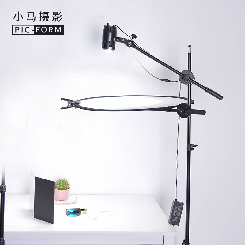 Professional flexo paper bracket tonic light folding light folding small soft light plate flexlight cloth reflecting plate overlooking the photographic lamp soft light shed