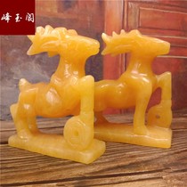 Natural Jade Rice Yellow Jade deer ornaments living room Bogdo porch office decoration housewarming opening gifts