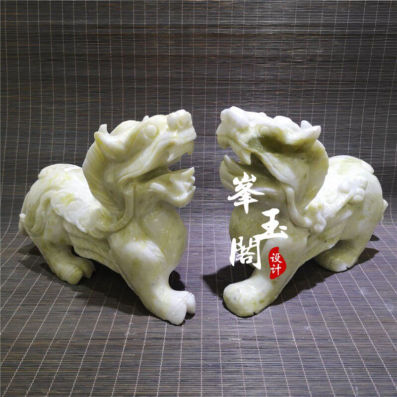 Natural jade Jade Pendant with a pair of blue fields jade Money leopard Pendulum Pieces Living-room Office Decoration Feng Shui Swing