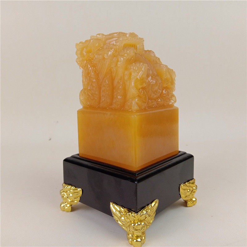 Natural Jade Yellow Jade Yellow Jade Kowloon Seal Feng Shui Swing Accessories Original Stone Seal Engraving Living Room Bogu Stand Office Decoration Gift