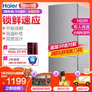 Haier / Haier BCD-160TMPQ tủ lạnh gia đình tủ lạnh đôi cửa tủ lạnh nhỏ tủ lạnh nhỏ cửa đôi