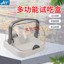 Supermarket fruit tasting box food bread tasting table free tasting table cake promotion rack tasting plate testing box