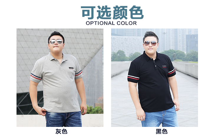 Quần áo nam size lớn cộng với phân bón để tăng độ lỏng ngắn cho áo sơ mi Polo thủy triều chất béo cỡ lớn ve áo T-shirt áo sơ mi Polo mùa hè áo polo nam đẹp