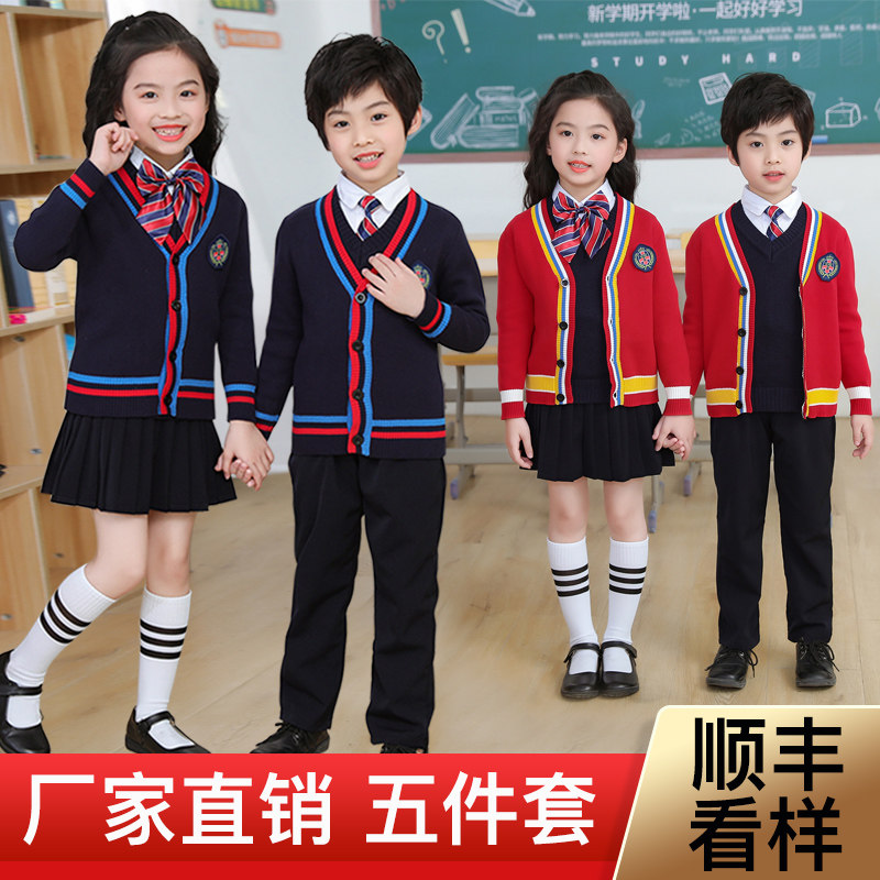 British wind boys and girls school uniform school class suit Kindergarten garden sweater Han edition suit outfit