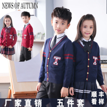 Primary school class uniform British College style school uniform Korean sweater suit Spring and autumn clothing Male and female childrens choir performance suit