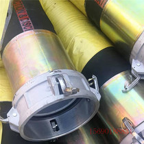 High-pressure oil pipe hydraulic hose assembly British and American metric matching joints DN50 2-inch steel wire wound hose