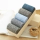 Bít tất nam mùa thu Bít tất nam Retro dài Bông vớ cotton Khử mùi mồ hôi nam Bít tất mùa đông Vớ nam tất hài