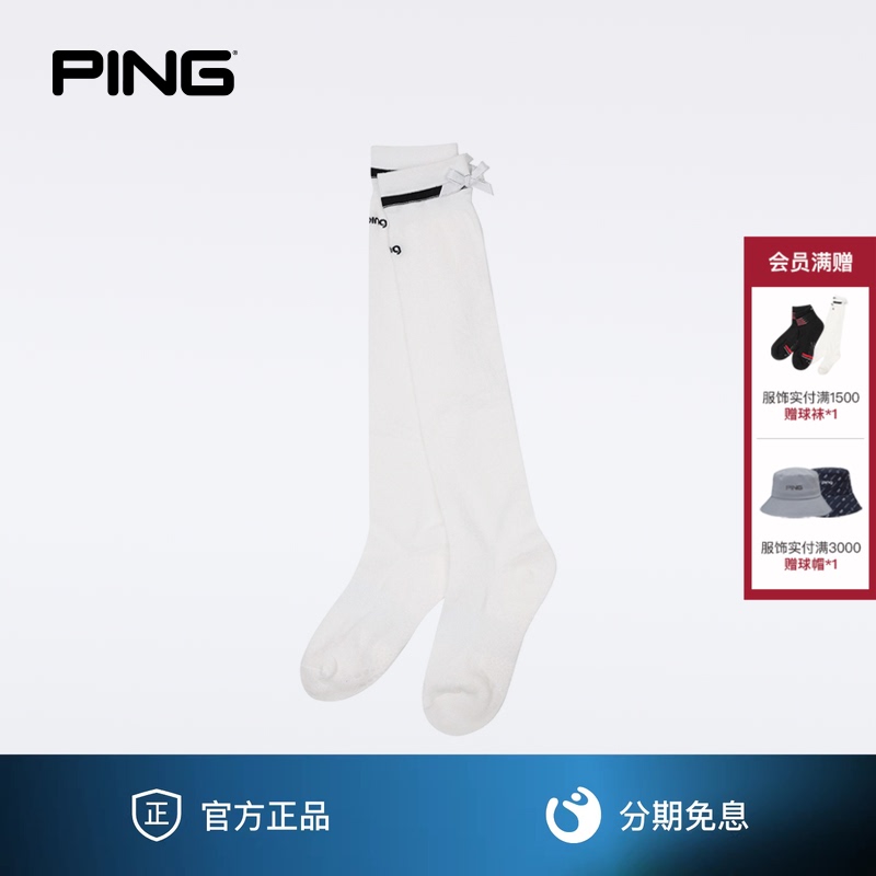 Ping Korean Version of Women's Golf Socks, Sweat-Absorbent, Non-Slip, Mid-Length Socks with Bow, Breathable, Skin-Friendly and Comfortable