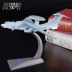 1: 240 cảnh sát máy bay 2000 cảnh báo sớm mô hình máy bay hợp kim KJ2000 quân đội quà tặng mô hình máy bay trang trí mô hình máy bay - Mô hình máy bay / Xe & mô hình tàu / Người lính mô hình / Drone xe tăng điều khiển từ xa Mô hình máy bay / Xe & mô hình tàu / Người lính mô hình / Drone