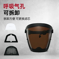 Обновление сварки глубокого чая