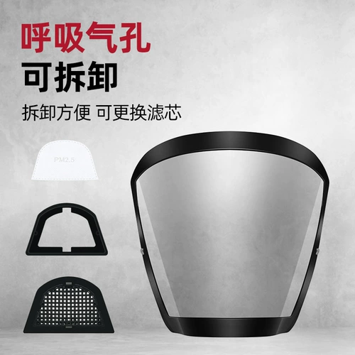 Барьерная защитная маска высокой четкости, противотуманная, пылезащитная, брызгозащищенная, ветрозащитная и пескозащитная, сварочная маска для защиты труда, защитные очки