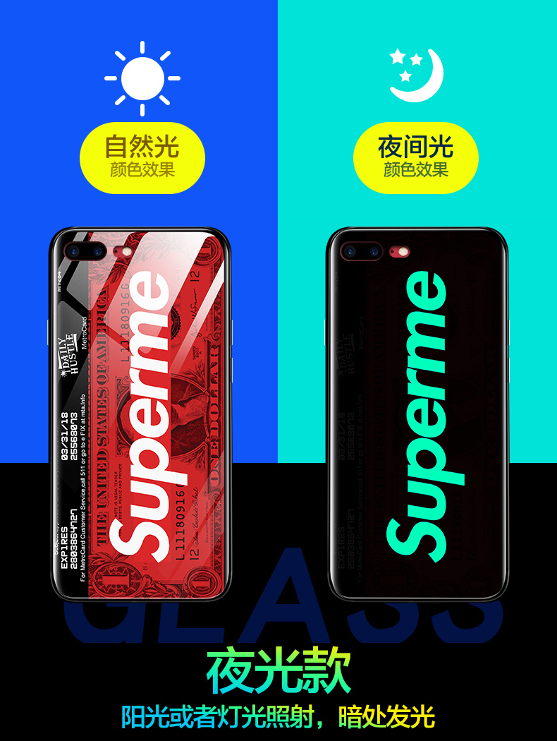 Apple điện thoại 7plus vỏ sáng tạo cá tính 8plus Tide thương hiệu mới 8 iphone7 bao gồm tất cả các thương hiệu phổ biến ở châu Âu và Mỹ nam sau khi ròng đỏ với mô hình siêu mỏng sáng tạo nữ tám bộ cao cấp nhà ở gương kính Bảy i7 - Phụ kiện điện thoại di động ốp lưng poco m3