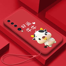 2021 Year of the Ox Xiaomi 10 mobile phone case 10pro red womens 10 youth version all-inclusive anti-fall New Year personality creativity this year liquid silicone Net Red Tide brand ultra-thin high-end limited edition