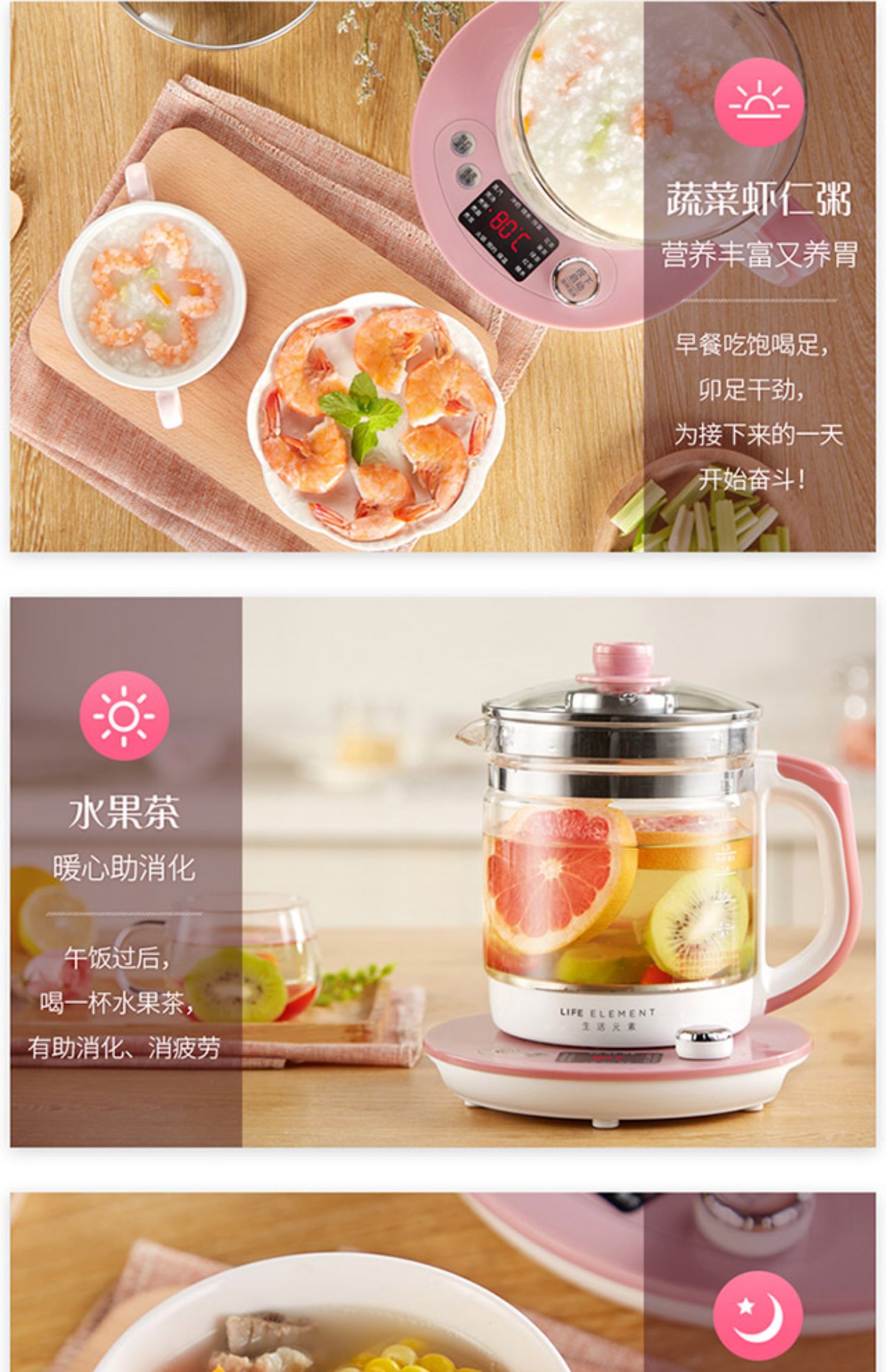 ấm siêu tốc sharp Phần tử sống bằng thủy tinh ấm đun nước hoàn toàn tự động tắt nguồn cách nhiệt gia đình tích hợp ấm trà trong suốt thông minh - ấm đun nước điện ấm đun siêu tốc sunhouse