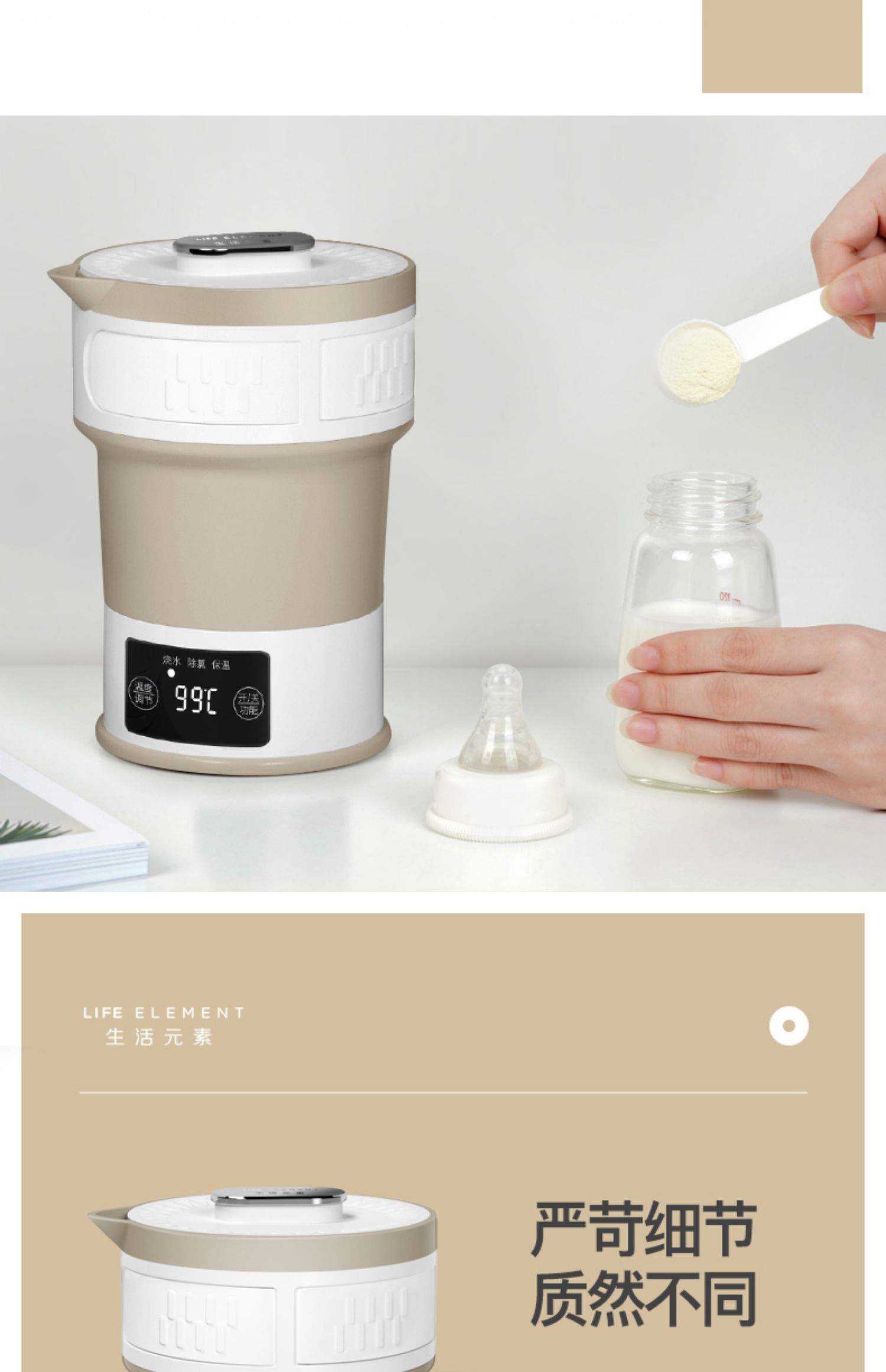 bình siêu tốc xiaomi Yếu tố sống gấp ấm đun nước mini du lịch nén di động du lịch điện sưởi ấm ấm đun nước cốc nhỏ - ấm đun nước điện binh dun sieu toc