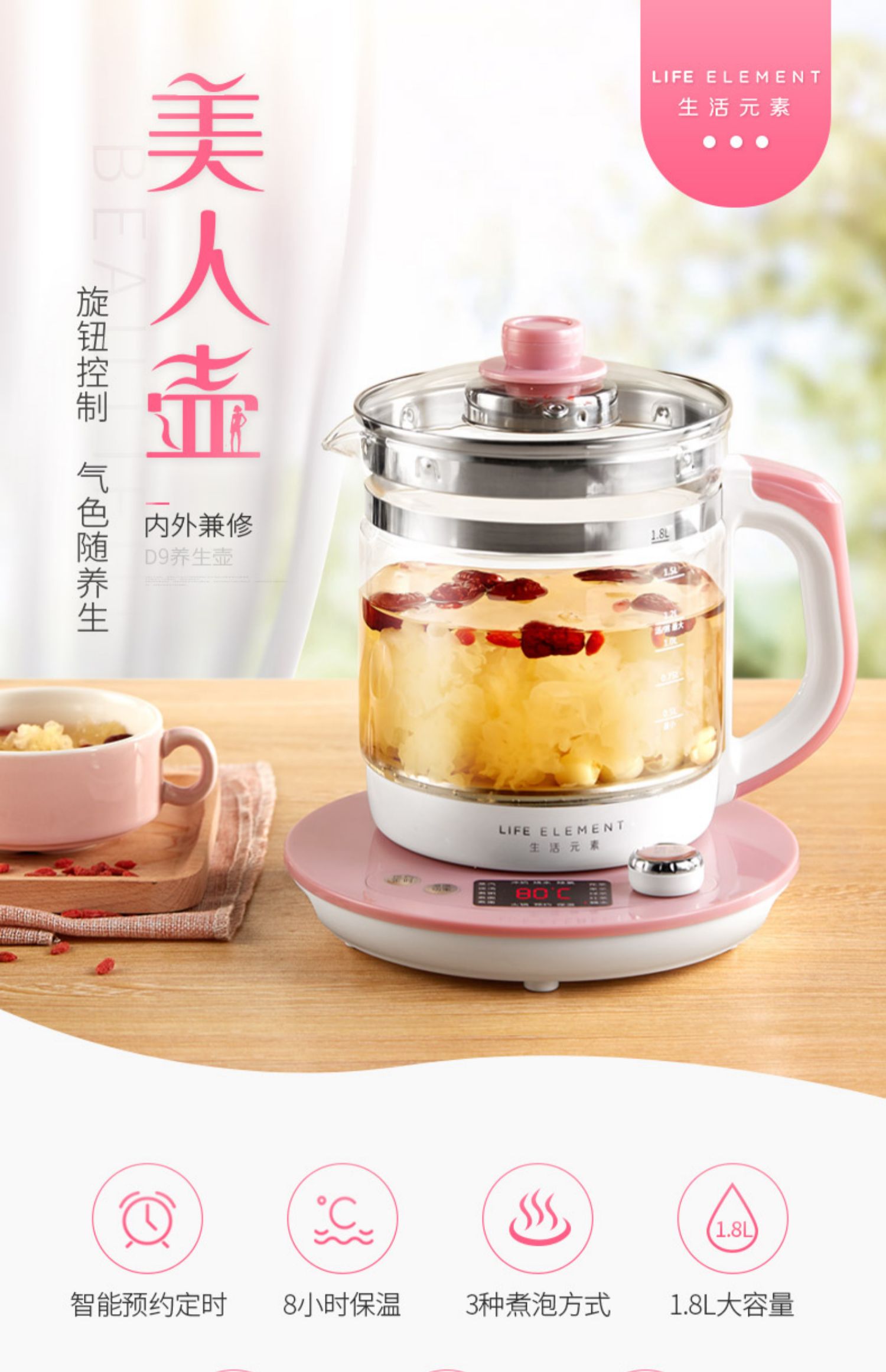 ấm siêu tốc sharp Phần tử sống bằng thủy tinh ấm đun nước hoàn toàn tự động tắt nguồn cách nhiệt gia đình tích hợp ấm trà trong suốt thông minh - ấm đun nước điện ấm đun siêu tốc sunhouse