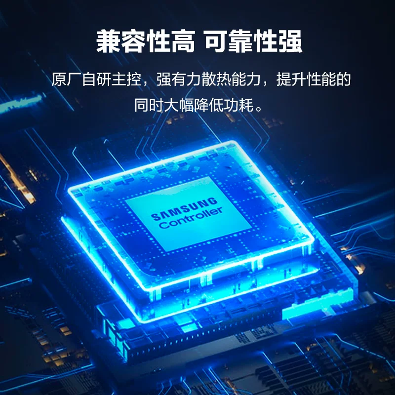 ПЗУ Samsung 990PRO настольный ПК ноутбук NVMe PCIe4.0 M.2 SSD 1/2/4ТБ