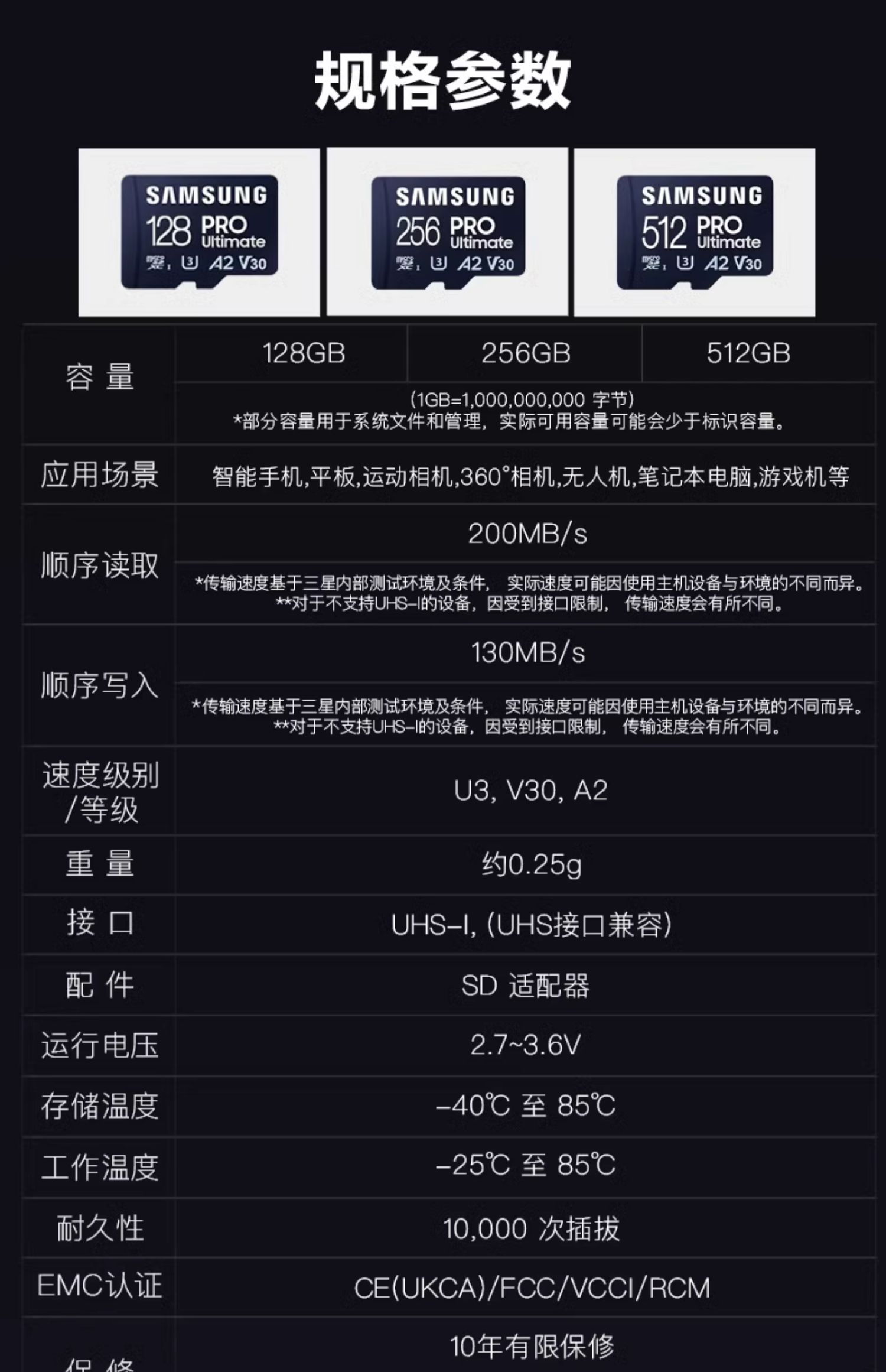 O1CN01XPn8xp1HnMbcslWKw_!!3208350802.jpg