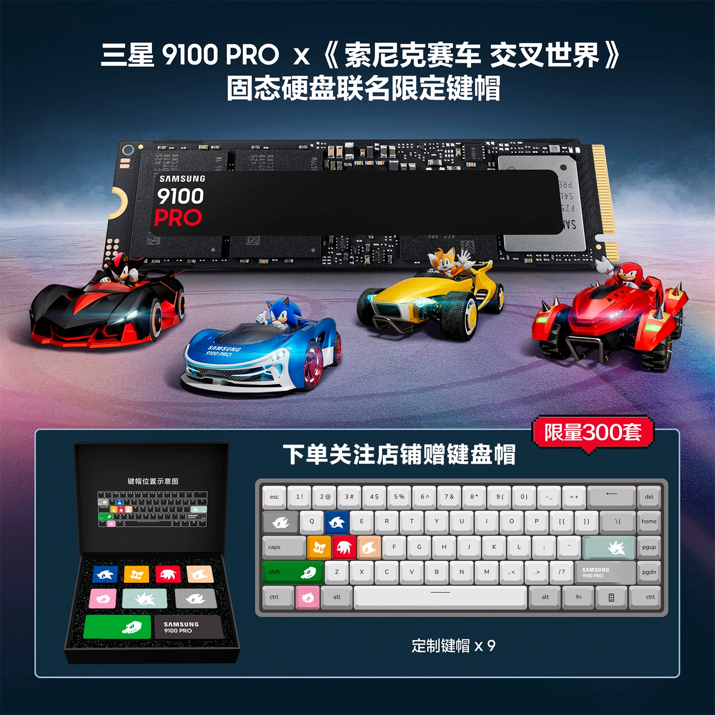Samsung 9100PRO desktop PC notebook PS5 computer NVMe PCIe5.0 M.2 solid state drive 1~8T