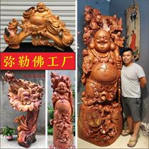 Wood Carving of the Millver Pendulum Pieces of the Treasure Root Carving Solid Wood 5 Zum Dengko Smiling Big Belly Buddha Flowers Pear wood Changhi