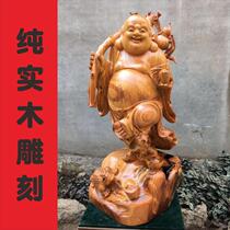 Large number of wood sculptures Millver Pendulum Pieces of Caihua Pear Wood Big Belly Laughs Buddha Statue Cliff Berber Opening Cloth Bag Monks Living Room Little