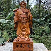 Wood Sculptures God Pure Solid Wood handmade engraving dedicated to the opening and sending of art for the opening of the art