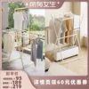 Товары от 格美居旗舰店