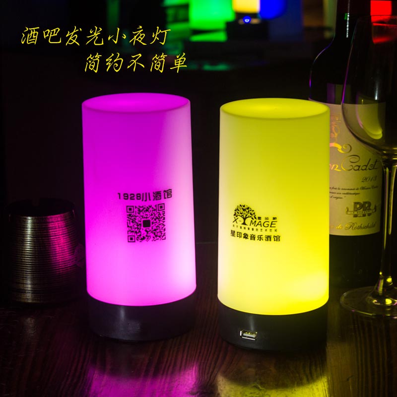 Literary home printing night light girl soft bedroom with bedside lamp cylindrical decoration dream small