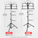 악보대 홈 접이식 휴대용 리프트식 악보대 기타 guzheng erhu 바이올린 전문 악보대