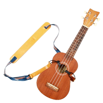 Soldat Yukrigiri braces enfants skew cross-free punching small guitar accessories Shoulder Strap Sous-universel