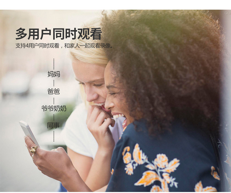 IP-камера vstarcam威视达康网络360度全景无线家用远程高清夜视监控摄像头