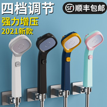 German Booster Shower Nozzle Shower tap shower with hose suit ultra-strong home high-pressure gonorrhea shower