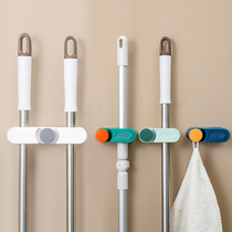 Mop-hook wall-mounted free-to-punch toilet theorizer powerful viscose rack sweep to hold clip-fixed buckle accommodating frame